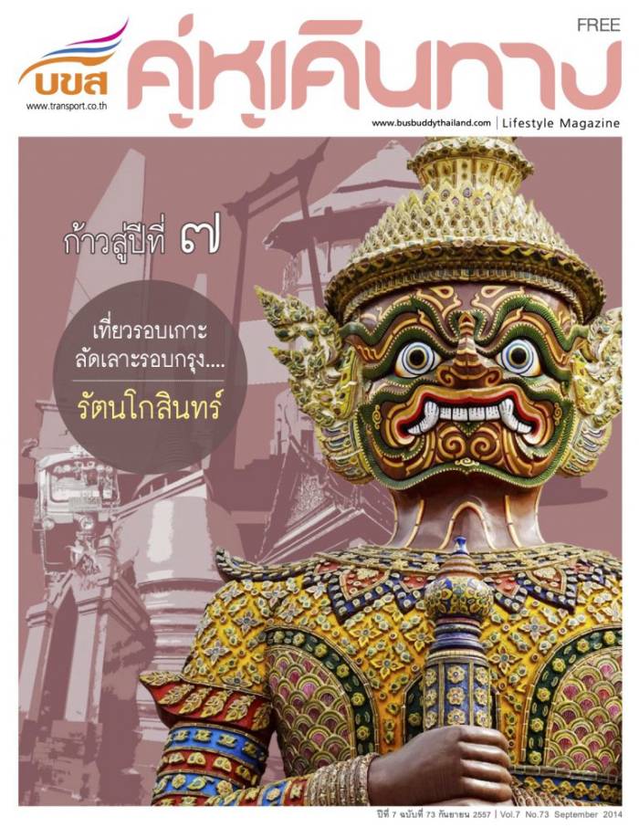 2824bb26-0402-4767-a3da-3bd72c373c9d