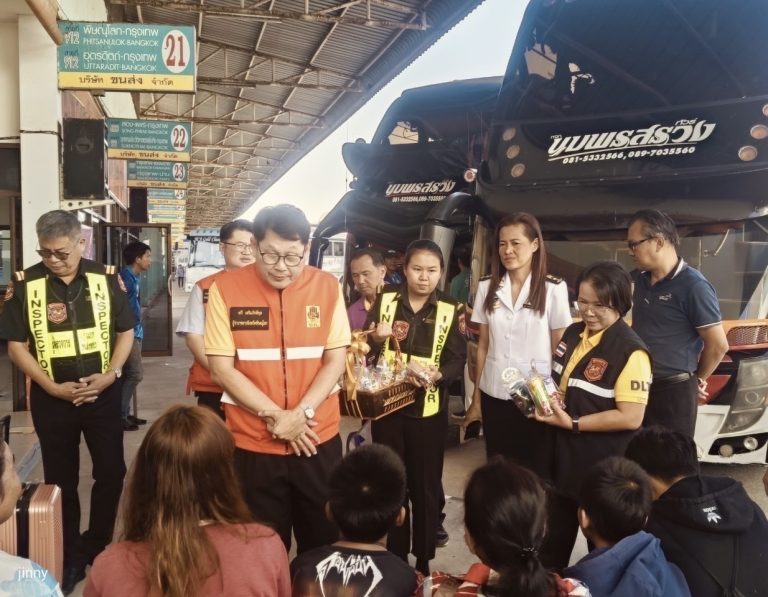 บขส. ร่วมต้อนรับ ผวจ.พิษณุโลก ลงพื้นที่ตรวจเยี่ยมสถานีขนส่งผู้โดยสารจังหวัดพิษณุโลก แห่งที่ 2 ช่วงเทศกาลปีใหม่ 2568