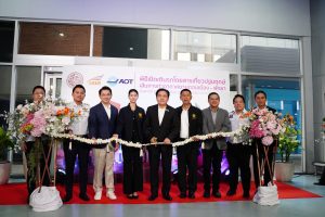“สุรพงษ์” เปิดเดินรถโดยสารเที่ยวปฐมฤกษ์ เส้นทางสนามบินดอนเมือง – พัทยา ยกระดับการคมนาคมขนส่งทางบก – ทางอากาศ เชื่อมต่อการเดินทางสะดวก รวดเร็ว ปลอดภัย