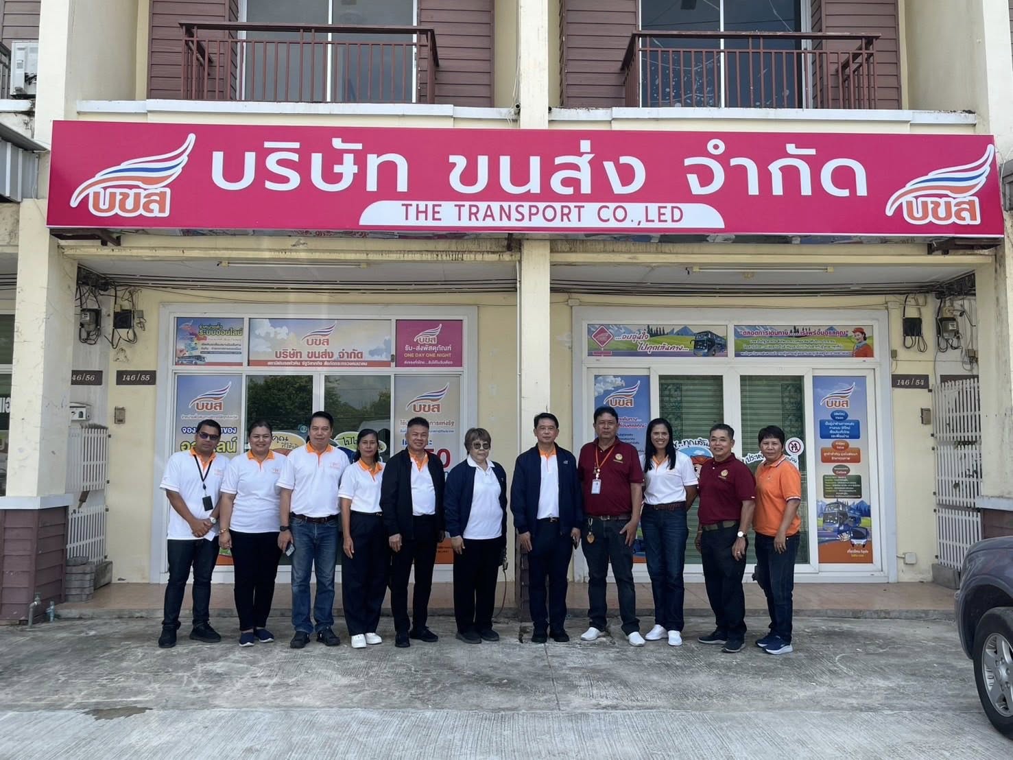 “บขส.” ลงพื้นที่สถานีเดินรถเพชรบุรี – หัวหิน ลุยเพิ่มประสิทธิภาพรายได้เดินรถ – ส่งพัสดุภัณฑ์ เตรียมปรับตารางเดินรถใหม่ พร้อมเพิ่มจุดจอดรับ – ส่งผู้โดยสาร เส้นทางสนามบินดอนเมือง – หัวหิน เริ่ม 1 พ.ค.นี้