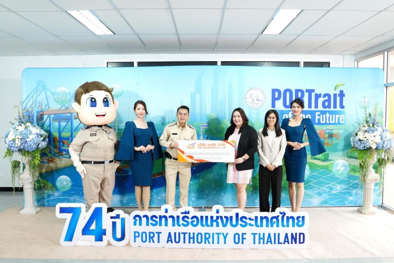 “บขส.” ร่วมแสดงความยินดี เนื่องในโอกาสวันคล้ายวันสถาปนา กทท. ครบรอบ 74 ปี