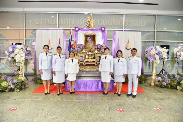“บขส.” จัดพิธีถวายพระพร เนื่องในโอกาสวันเฉลิมพระชนมพรรษา สมเด็จพระนางเจ้าสุทิดา พัชรสุธาพิมลลักษณ พระบรมราชินี 3 มิ.ย.2568