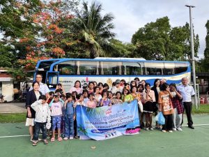 “บขส.” สนับสนุนรถโดยสาร รับ – ส่ง เด็กในอุปการะสถานสงเคราะห์เด็กหญิงบ้านราชวิถี ร่วมโครงการ “เปิดประตูสู่โลกกว้าง” เพื่อเดินทางไปทัศนศึกษา ณ ชายหาดบางแสน จ.ชลบุรี