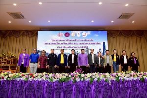 “บขส.” ร่วมพิธีเปิด “โครงการขนส่งสัญจรสร้างความปลอดภัยในการใช้รถใช้ถนน จ.พิษณุโลก”