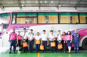 “บขส.” ปฐมนิเทศนักศึกษาฝึกงาน โครงการ บขส. สร้างฝันงานอาชีวะ เพิ่มทักษะเรียนรู้จากประสบการณ์ตรง เสริมศักยภาพสู่ตลาดแรงงาน