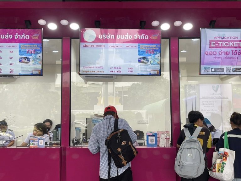 “บขส.” เชิญชวนประชาชนผู้ถือบัตรสวัสดิการแห่งรัฐใช้สิทธิ์ค่าเดินทาง 750 บาท ซื้อตั๋ว บขส. ได้ทุกเส้นทาง ย้ำ!! 8 กลุ่มพันธมิตร รับส่วนลดค่าโดยสาร 10% วันนี้ – 30 ก.ย.68 หนุนเดินทางด้วยระบบขนส่งสาธารณะ