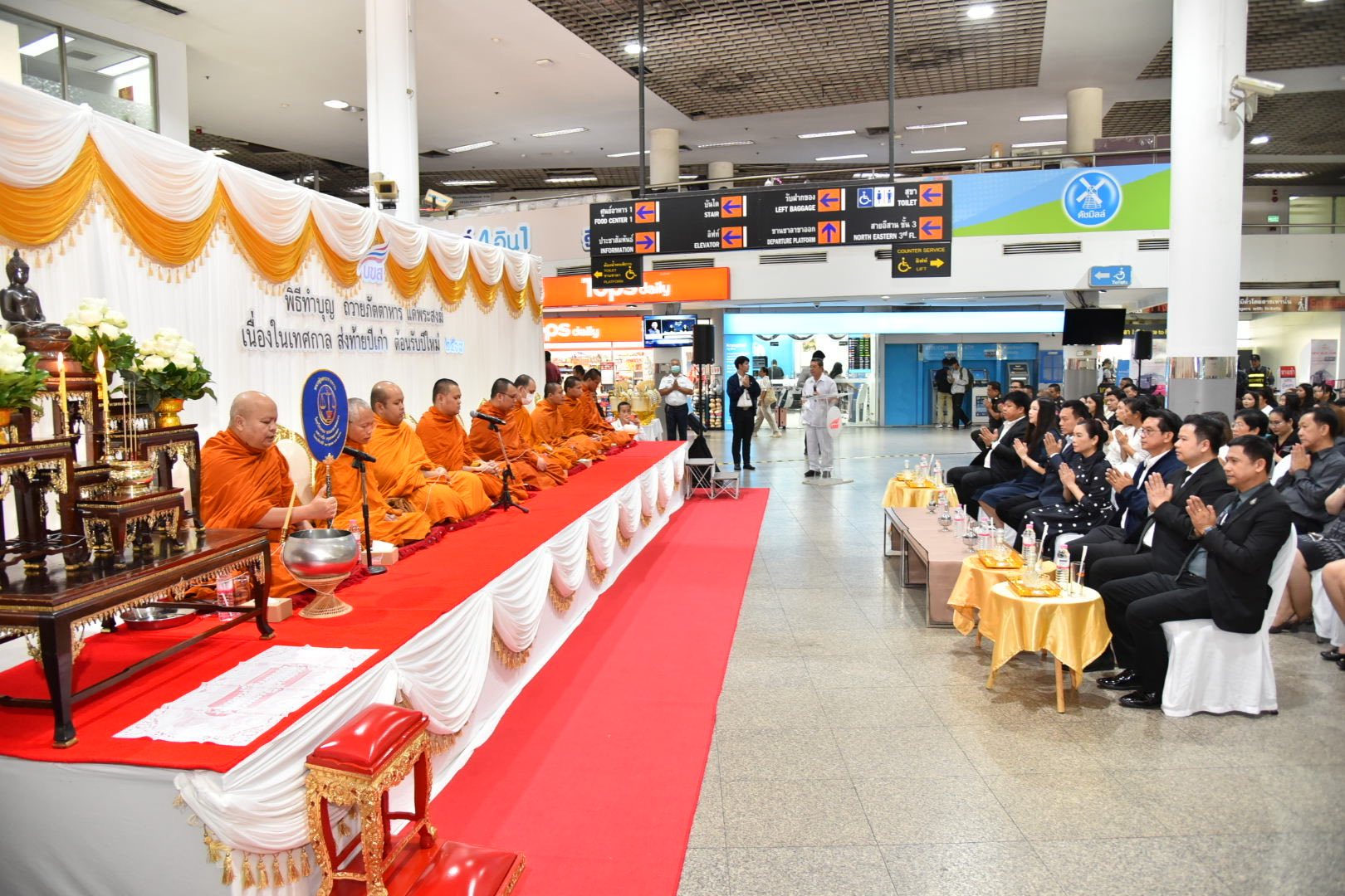 “บขส.” จัดพิธีทำบุญและถวายภัตตาหารพระสงฆ์ เนื่องในเทศกาลส่งท้ายปีเก่าต้อนรับปีใหม่ 2569