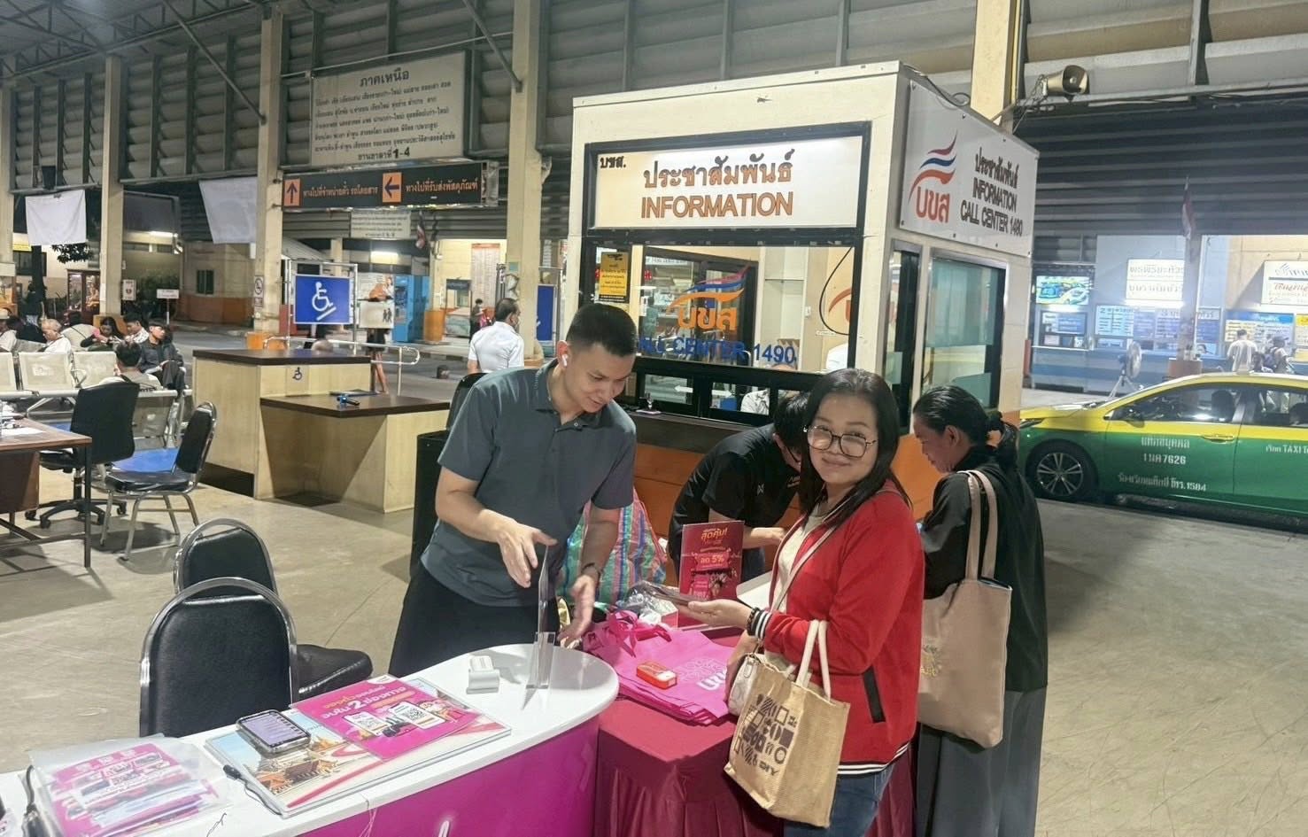 “บขส.” จัดบูธประชาสัมพันธ์ผลิตภัณฑ์และบริการ ณ สถานีเดินรถรังสิต