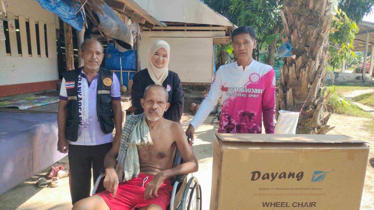 “บขส.” ส่งมอบวีลแชร์ให้ผู้ด้อยโอกาสทางการเคลื่อนไหวในพื้นที่กรุงเทพฯ และ จ.กระบี่