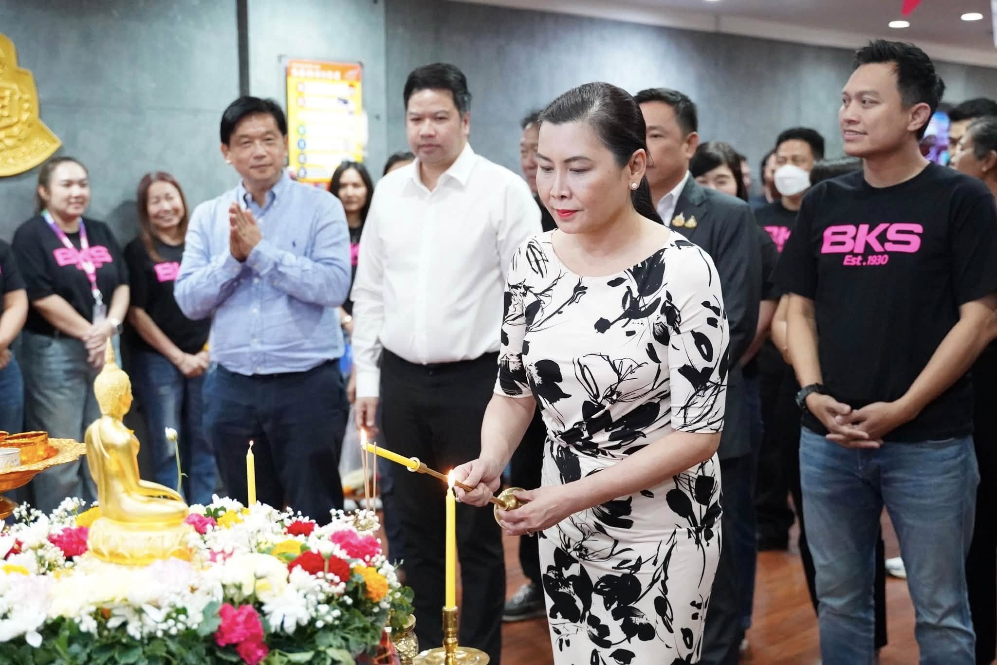 บขส. (BKS) รดน้ำขอพรผู้ใหญ่ สืบสานประเพณีสงกรานต์ 2569