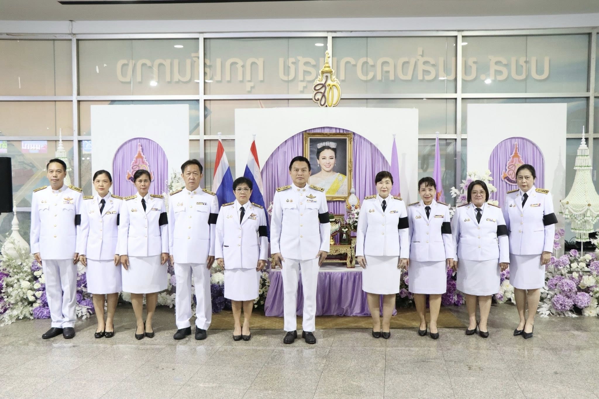 “BKS” จัดพิธีถวายพระพรชัยมงคล เนื่องในโอกาสพระราชพิธีมหามงคล 4 รอบ สมเด็จพระนางเจ้าสุทิดา พัชรสุธาพิมลลักษณ พระบรมราชินี 3 มิถุนายน 2569