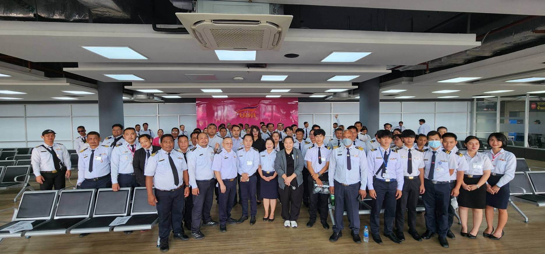 “BKS” พัฒนาบุคลากรต่อเนื่อง อบรมพนักงานประจำรถโดยสาร เน้นความปลอดภัย – บริการมีมาตรฐาน