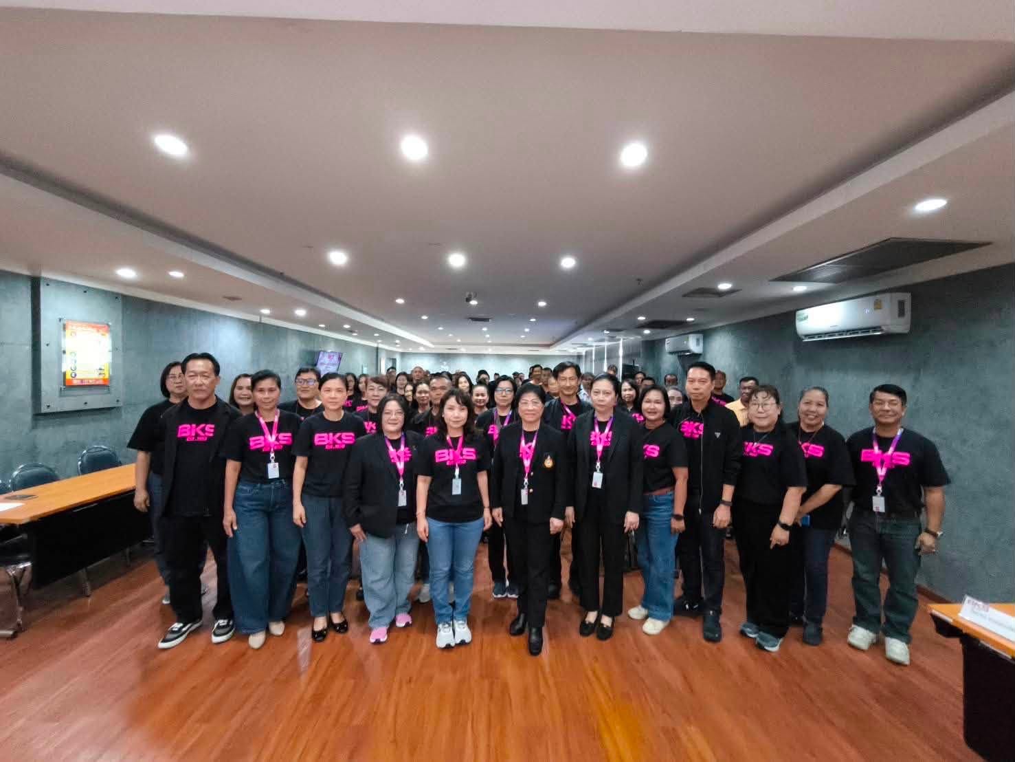 “BKS” เปิดโครงการปัจฉิมนิเทศผู้เกษียณอายุ “ร้อยรักผูกพัน สู่วันเกษียณ” ประจำปี 2569