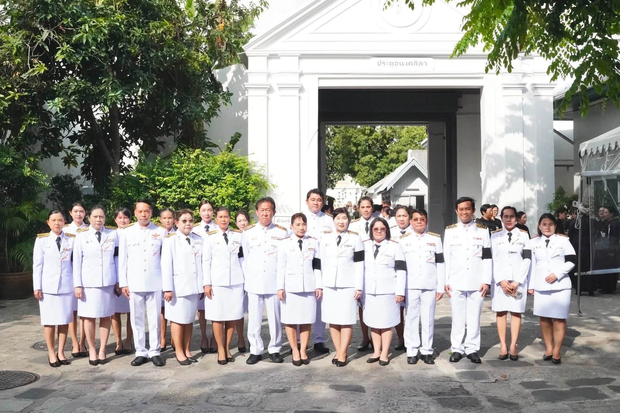 “BKS” เข้าร่วมผลัดเวรเฝ้าฯ ในพระพิธีธรรมสวดพระอภิธรรมพระศพ สมเด็จพระเจ้าลูกเธอ เจ้าฟ้าพัชรกิติยาภาฯ