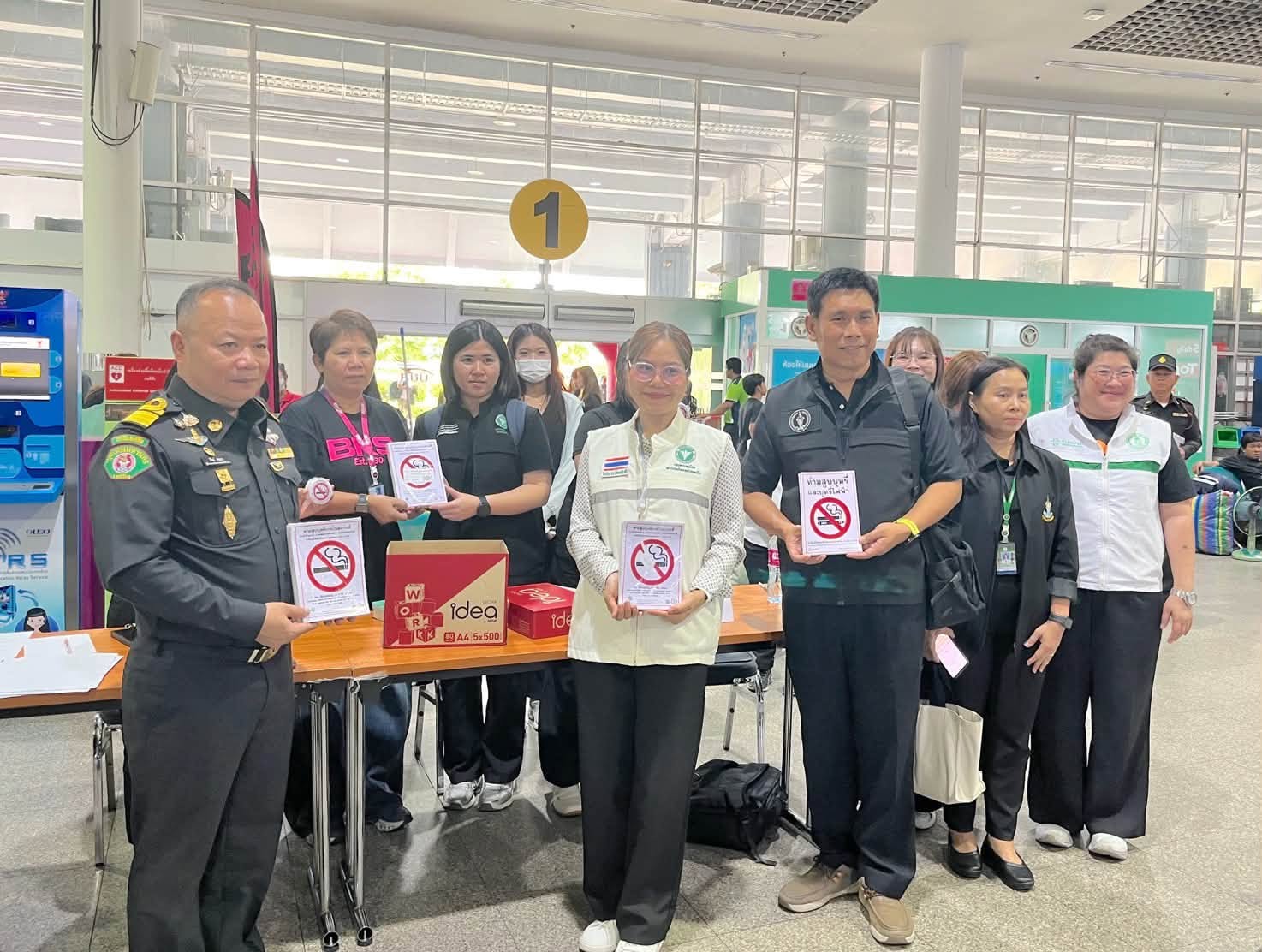“BKS” ร่วมกับกรมควบคุมโรคและสำนักงานเขตจตุจักร ลงพื้นที่ตรวจสอบ เฝ้าระวัง และบังคับใช้กฎหมายควบคุมผลิตภัณฑ์ยาสูบ ณ สถานีขนส่งฯ หมอชิต 2