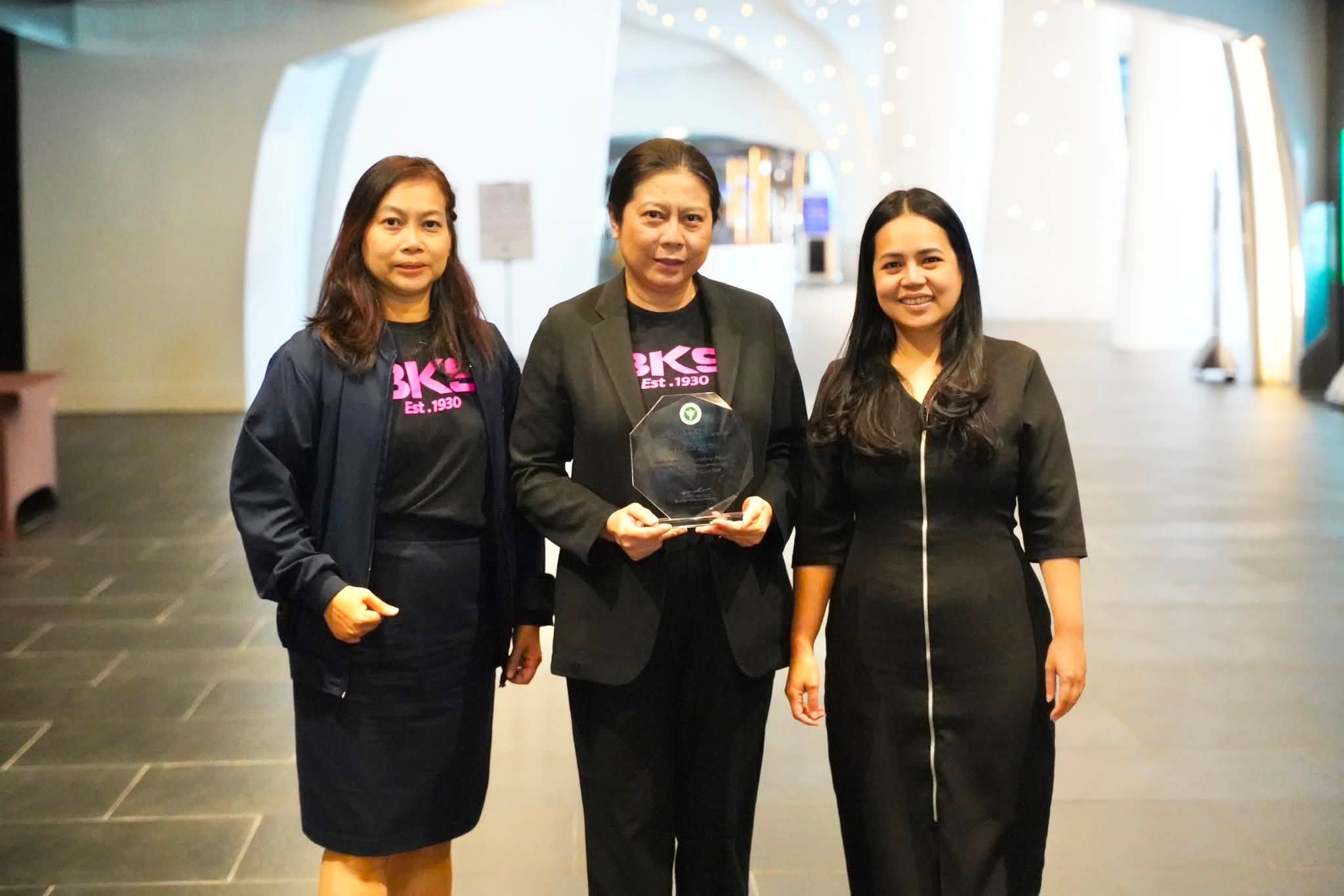 “BKS” รับมอบรางวัล “ภาคีร่วมใจส่งรักส่งนมจากอกแม่สู่ลูก” กิจกรรมรณรงค์ส่งเสริมการเลี้ยงลูกด้วยนมแม่ เนื่องในสัปดาห์นมแม่โลกและวันแม่แห่งชาติ ปี 2569 ตอกย้ำพันธกิจเพื่อสังคม พร้อมชวนส่งนมแม่แช่แข็งฟรีทั่วประเทศ