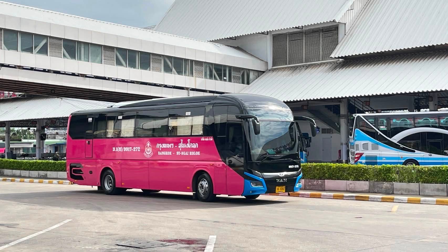 “BKS” ชวนใช้ขนส่งสาธารณะอย่างคุ้มค่า สมัครสมาชิก “BKS Member” ลดค่าโดยสาร 5% สะสมแต้มแลกของที่ระลึกฟรี!!