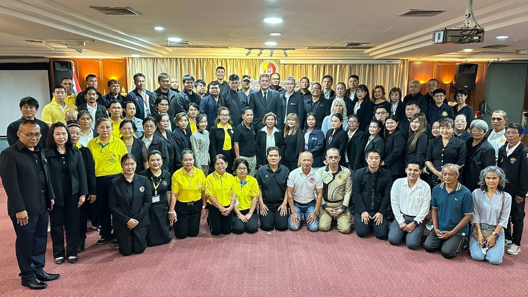“BKS” ร่วมอบรมเครือข่ายข่าวประชาชน กอ.รมน. เสริมความรู้รู้เท่าทันภัยคุกคามความมั่นคง