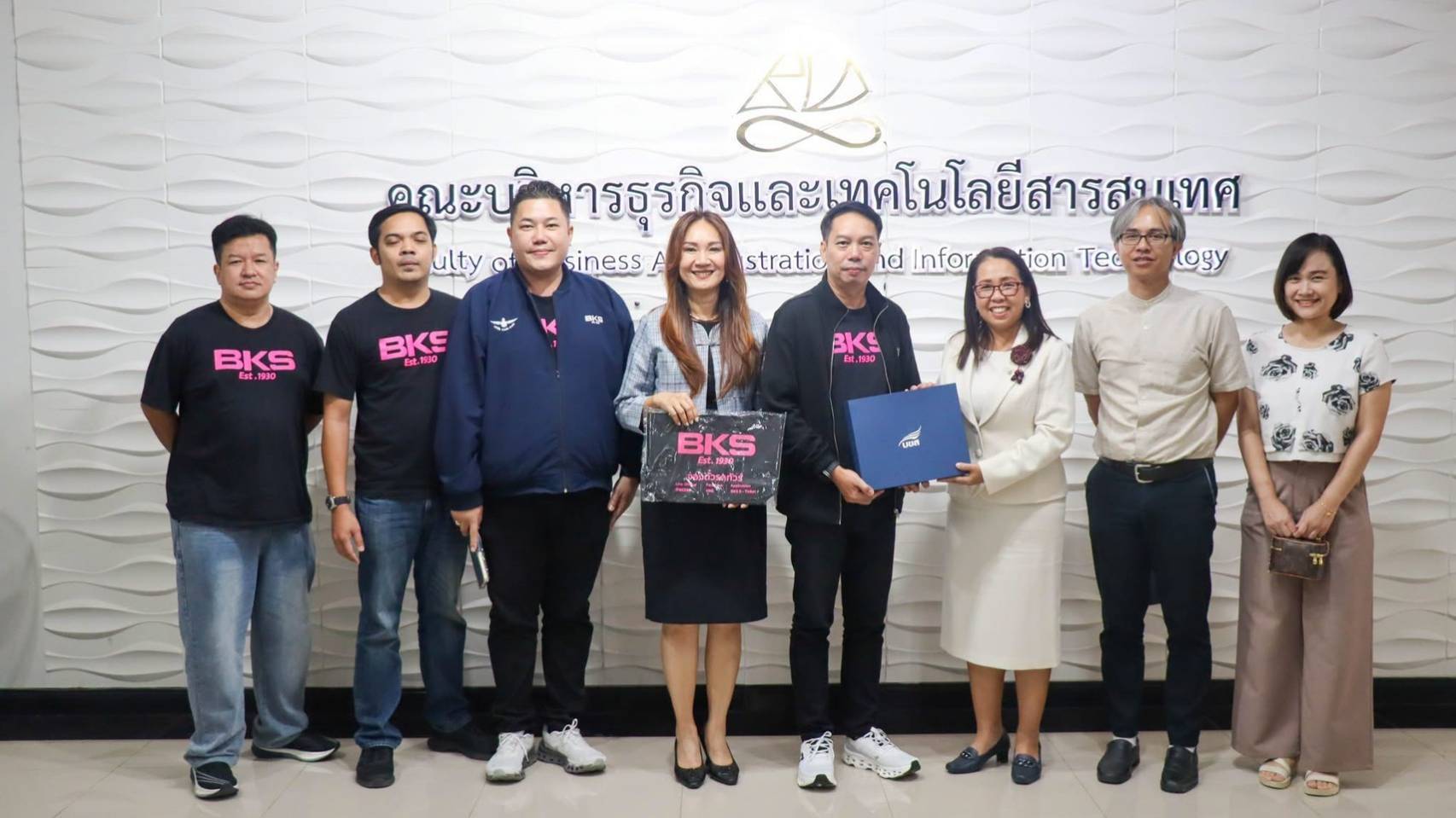 BKS รุกตลาด!! เดินหน้าหารายได้ใหม่ ลุยขอนแก่นต่อยอด 3 ธุรกิจ