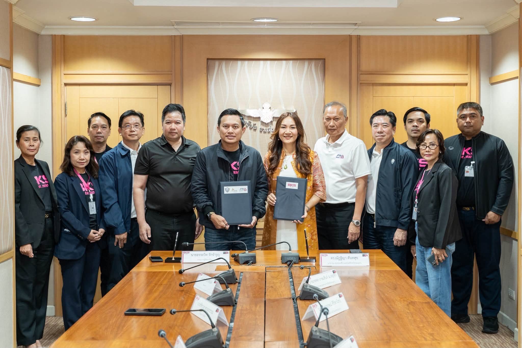 “BKS” จับมือ “ภาคีเครือข่ายขอนแก่น” ยกระดับการเดินทางเชื่อมโยงระบบขนส่งสาธารณะ รองรับนักท่องเที่ยวสู่ “งานมหกรรมพืชสวนโลกอุดรธานี”