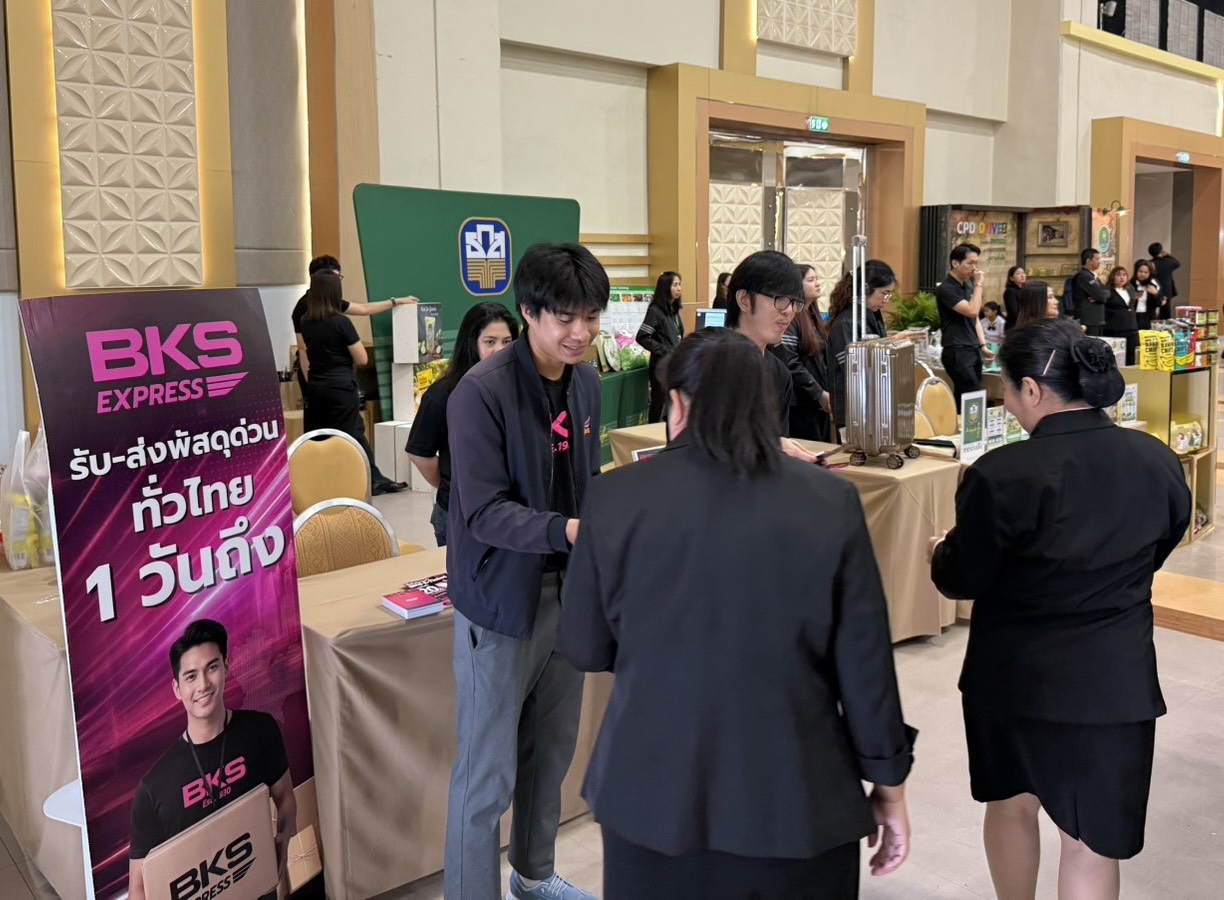 “BKS” เดินหน้าสร้างเครือข่าย ออกบูธโชว์ผลิตภัณฑ์และบริการ ในงาน “ขับเคลื่อนสหกรณ์และเกษตรกรสู่ความยั่งยืน”